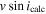 $v\sin {i}_{\mathrm{calc}}$