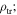 ${\rho }_{\mathrm{tr}};$