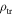 ${\rho }_{\mathrm{tr}}$