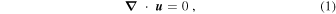 Equation (1)