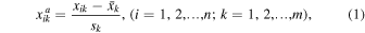Equation (1)