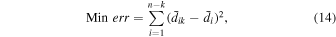 Equation (14)