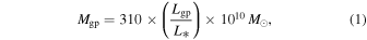 Equation (1)