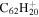${{\rm{C}}}_{62}{{\rm{H}}}_{20}^{+}$