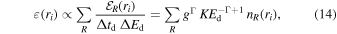 Equation (14)