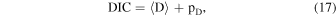 Equation (17)