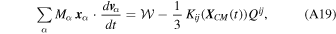 Equation (A19)