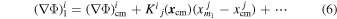 Equation (6)