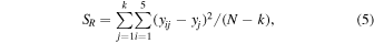 Equation (5)