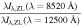 $\tfrac{\lambda {I}_{\lambda ,\mathrm{ZL}}(\lambda =8520\,\mathring{\rm A} )}{\lambda {I}_{\lambda ,\mathrm{ZL}}(\lambda =12500\,\mathring{\rm A} )}$