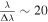 $\tfrac{\lambda }{{\rm{\Delta }}\lambda }\sim 20$
