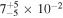 ${7}_{-5}^{+5}\times {10}^{-2}$