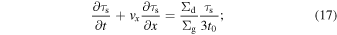 Equation (17)
