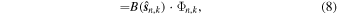 Equation (8)