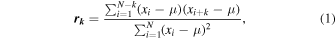 Equation (1)