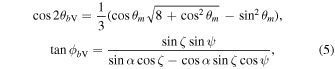 Equation (5)