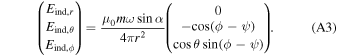Equation (A3)