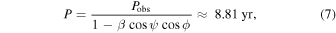 Equation (7)