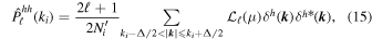 Equation (15)