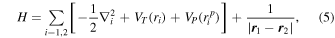 Equation (5)