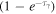 $(1-{e}^{-{\tau }_{\gamma }})$