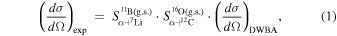 Equation (1)