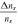 $\tfrac{{\rm{\Delta }}{n}_{s}}{{n}_{s}}$
