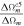 $\tfrac{{\rm{\Delta }}{{\rm{\Omega }}}_{m}^{c5}}{{\rm{\Delta }}{{\rm{\Omega }}}_{m}}$