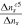 $\tfrac{{\rm{\Delta }}{n}_{s}^{c5}}{{\rm{\Delta }}{n}_{s}}$