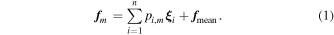 Equation (1)