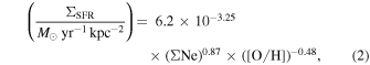 Equation (2)