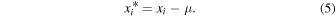 Equation (5)