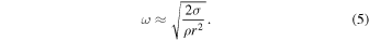 Equation (5)