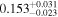 ${0.153}_{-0.023}^{+0.031}$