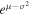 ${e}^{\mu -{\sigma }^{2}}$