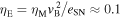 ${\eta }_{{\rm{E}}}={\eta }_{{\rm{M}}}{v}_{{\rm{B}}}^{2}/{e}_{\mathrm{SN}}\approx 0.1$