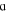 $\unicode{x00251}$