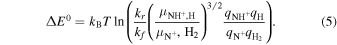 Equation (5)