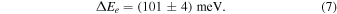 Equation (7)