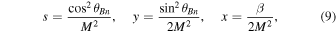 Equation (9)