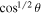 ${\cos }^{1/2}\theta $