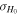 ${\sigma }_{{H}_{0}}$