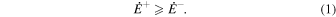 Equation (1)