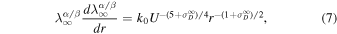 Equation (7)