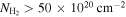 ${N}_{{{\rm{H}}}_{2}}\gt 50\times {10}^{20}\,{\mathrm{cm}}^{-2}$