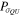 ${P}_{{\sigma }_{{QU}}}$