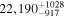 $22,{190}_{-917}^{+1028}$