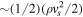 $\sim (1/2)(\rho {v}_{s}^{2}/2)$