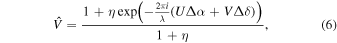 Equation (6)