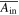 $\overline{{A}_{{\rm{in}}}}$
